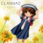 見て欲しいアニメ『CLANNAD』
